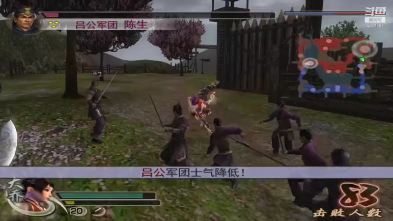 【2022-10-31 20点场】侵凌：一个杀人不眨眼得杀手