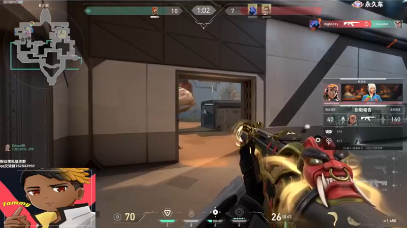 【2022-11-02 18点场】汤米男孩：7ommy：双倍亲密度(TOP41开车）