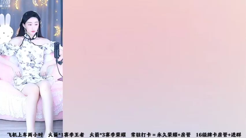 【2022-11-01 10点场】解说梦梦：【双倍】送666卡牌子啦