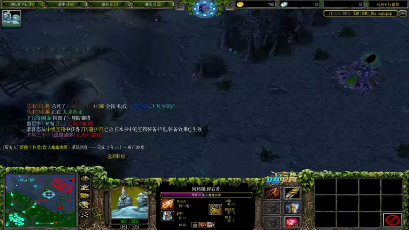 【2022-11-01 23点场】Soul小兽：【Soul】晚上好，nuofu