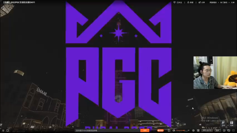 【2022-11-01 21点场】酒客gbb：在重庆做主播不是煮火锅