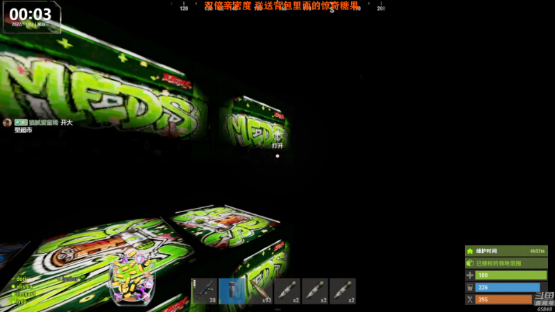 【热门游戏】Happy丨猫腻的精彩时刻 20221102 00点场