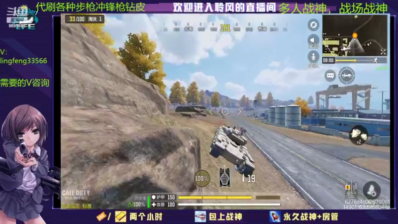 今天是微信区的一天哦