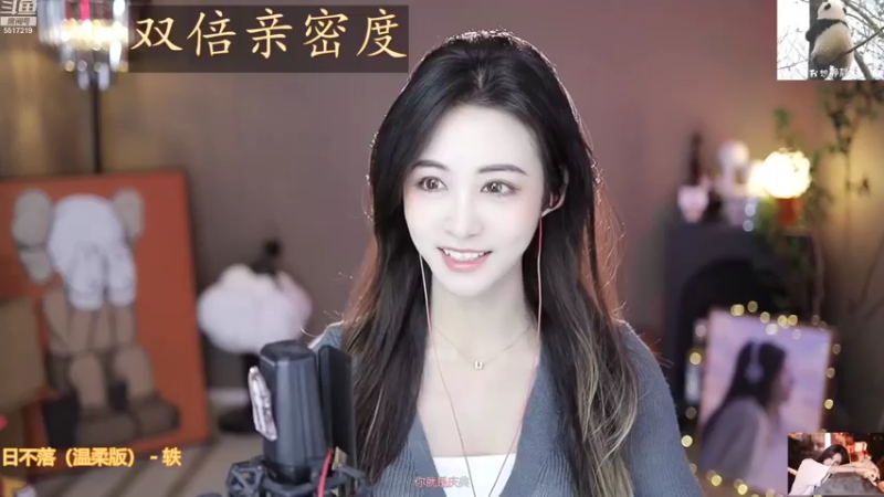 【2022-11-02 09点场】李哥儿DoubleLee：看清我再喜欢我