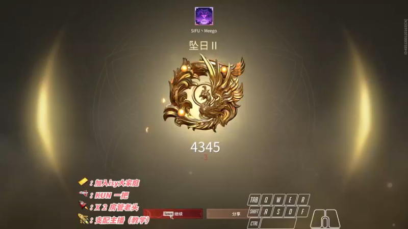 【2022-11-01 20点场】sysyu：【sy】赛季末不来上个无双修罗吗？