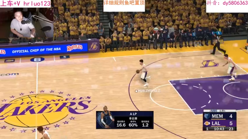 【2022-11-01 22点场】91斧王娱乐NBA解说：NBA2K23水友联盟！简单又好玩