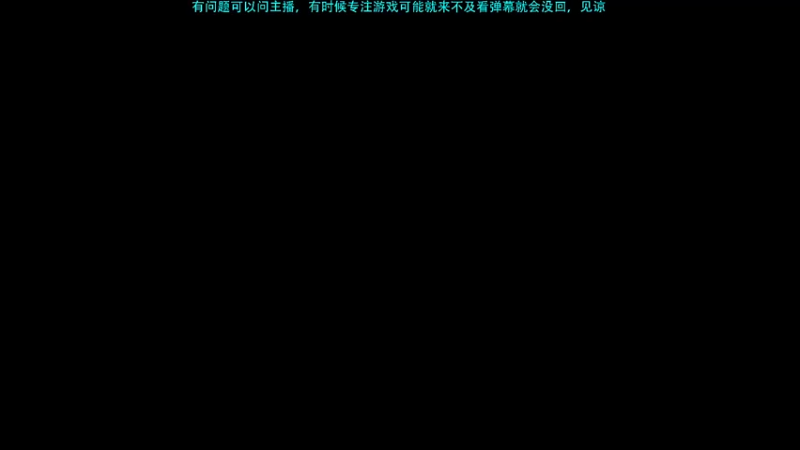 【2022-11-02 16点场】Hx恒星：恒星:啥都玩玩休闲娱乐了