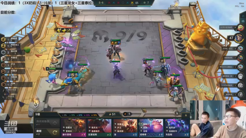 【2022-11-01 21点场】NB丶条皮兄弟：95索尔大师教学！