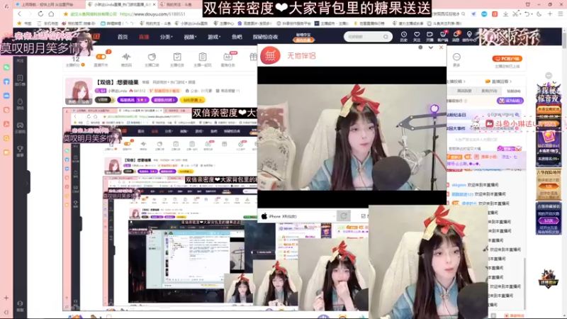 【2022-11-01 22点场】小琳达Linda：【黄金双倍】:想要糖果