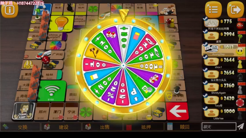 【2022-11-02 01点场】阿聪丷：【阿聪】DG陪你看PGC