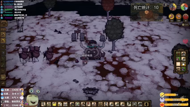 【2022-11-02 01点场】紫色蜗牛2020：伐木工的快乐生活~~~