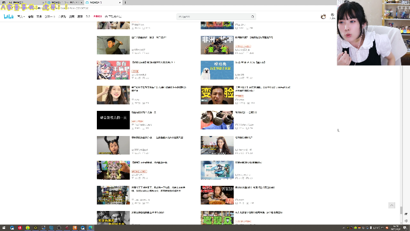 【英雄联盟】不2不叫周淑怡的精彩时刻 20221102 14点场