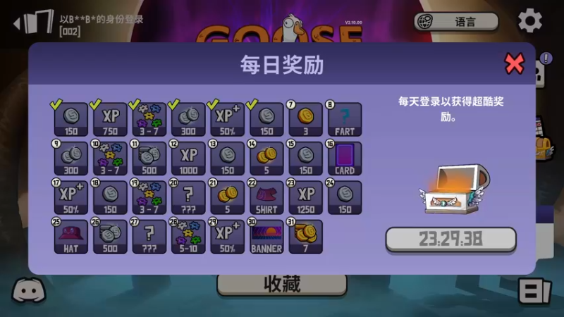 【2022-11-02 00点场】T149丶：咦，这人有说法