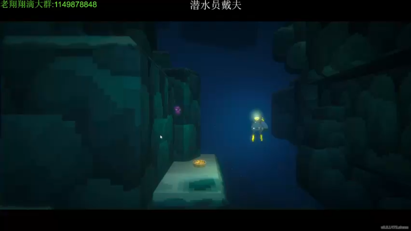 【2022-11-02 00点场】帅帅的老翔翔：你们最喜欢滴时尚 经典小游戏！
