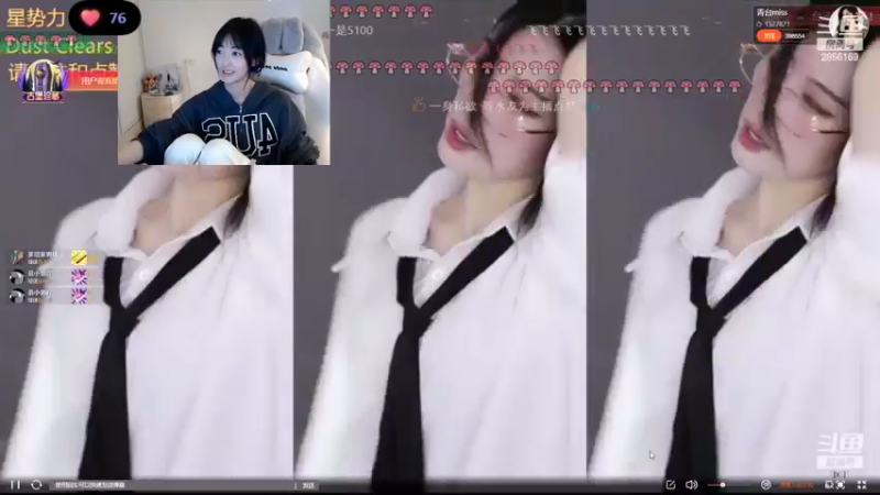 【2022-11-01 23点场】很嗯的雨薇：饱雨薇：11111
