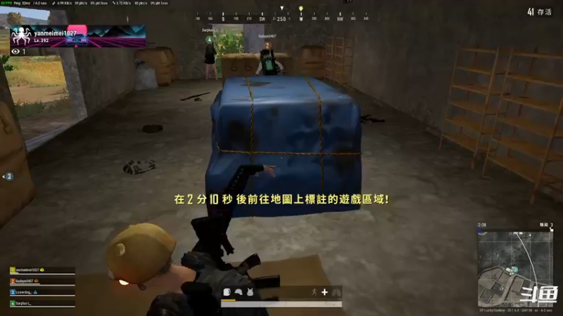 【2022-11-02 05点场】披着貂毛的DJ蛋：【董驴】带你走进不一样的CODM神秘世界