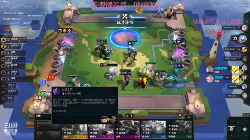 【2022-11-02 10点场】晴天QyxL：晴天：当碧波遇上星界美如画
