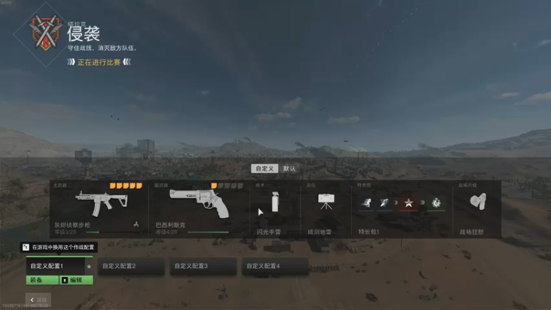 【2022-11-02 20点场】魔音糯米：开门开门~