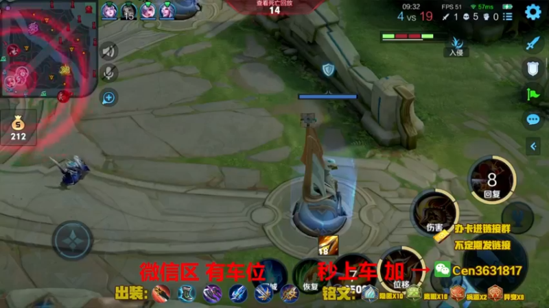 【2022-11-02 10点场】Cen如今：国服达摩，骚操作，实力带粉!!!