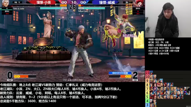 【2022-11-01 23点场】游天堂：小孩曾卓君：憧憬传媒