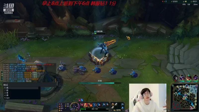 【2022-11-02 13点场】天灰灰qaq：认真直播 第一天