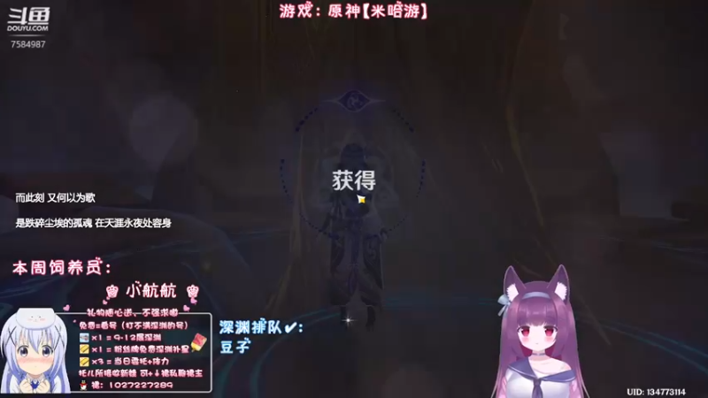 【2022-11-02 01点场】Corgi酱紫：快给糖，不给糖就捣乱