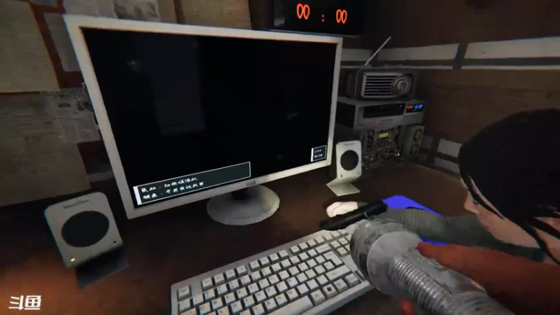 【2022-11-01 20点场】米西斯先生：（小奶团）分享点有趣的东西