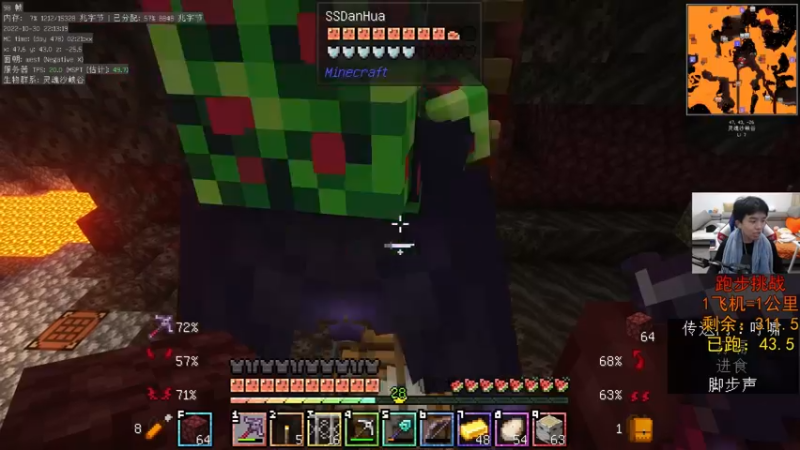 【2022-10-30 22点场】丨绅士瑄丨：【绅士瑄】沙盒生存天花板！