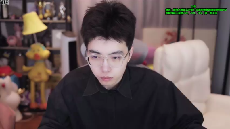 【2022-11-02 14点场】南波儿大魔王丶：不近女色！一身正气！