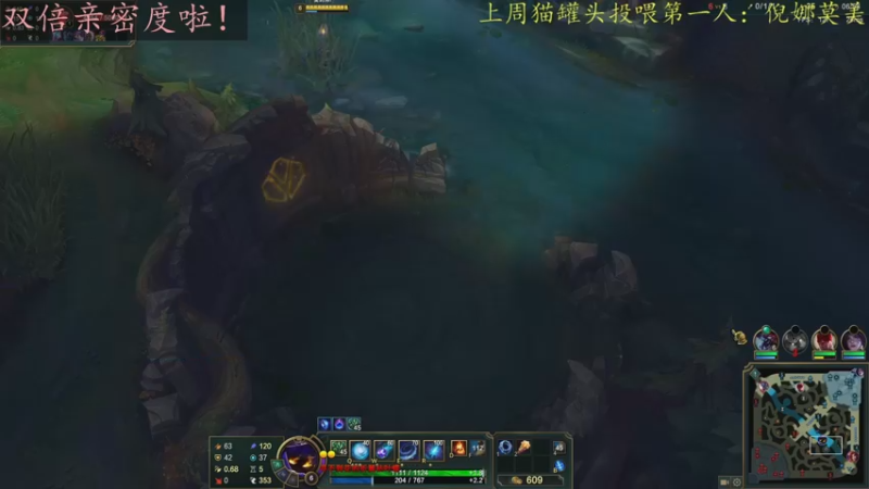 【2022-11-02 04点场】莫药师：双倍亲密度啦！！！！！！