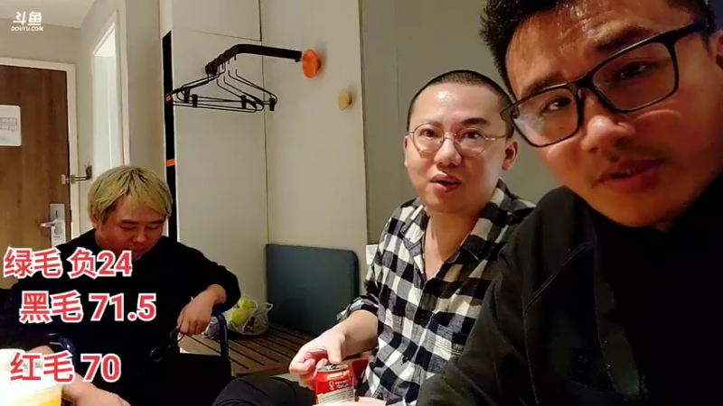 【2022-11-02 02点场】黑人毅：男途第二季，赎罪之旅