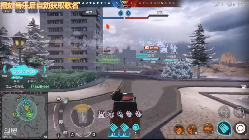 【2022-11-01 00点场】神怒布雷多：神怒布雷多的直播间