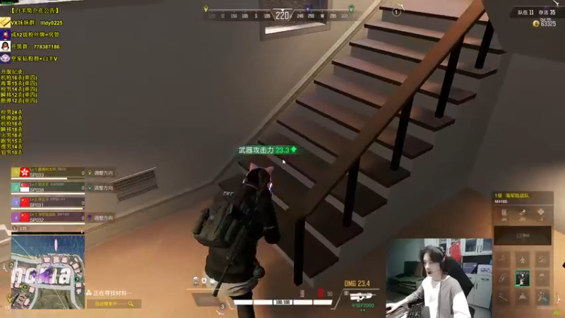 【2022-11-02 06点场】Table白羊：【全职业天花板】2倍亲密！