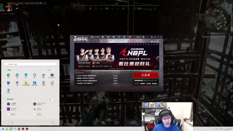 【2022-11-02 02点场】格洛莉娅S：戴眼镜的来啦啦啦