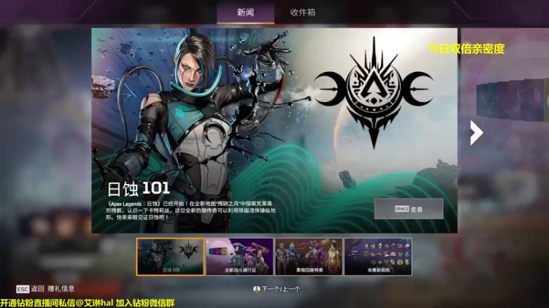 【2022-11-02 14点场】单车老师不迟到：【单车】不出七日我必将成为枪男