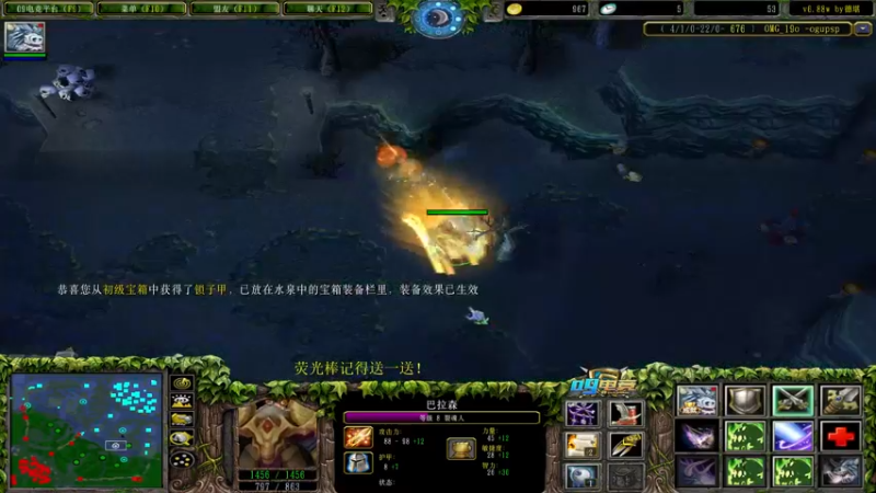 【2022-11-01 11点场】肖璐s：赛季恐怖の统治力