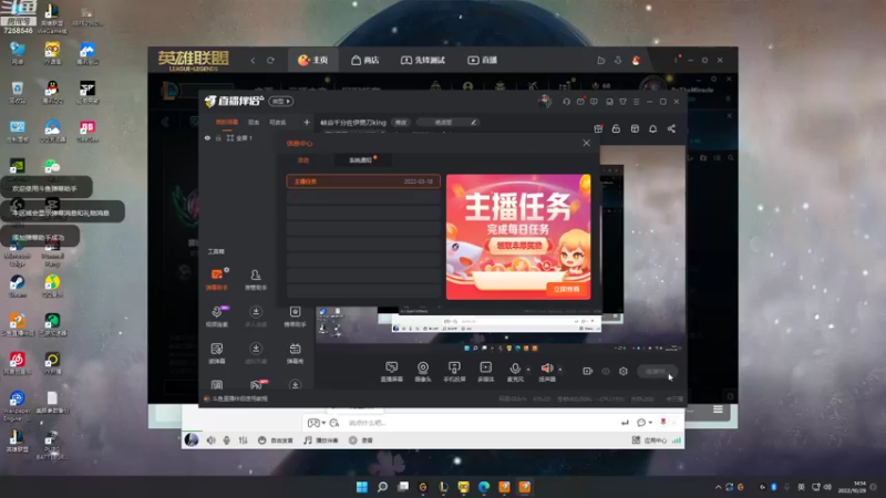 【2022-10-29 14点场】Yfqaq：峡谷千分佐伊男刀king
