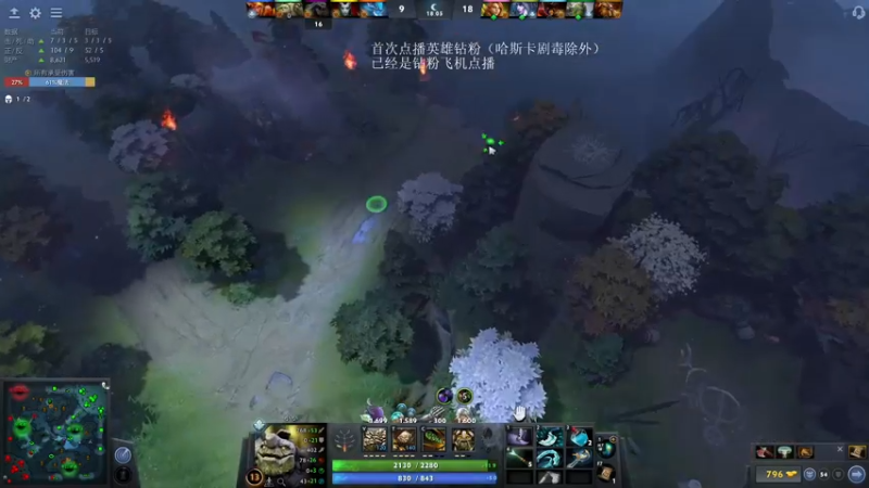 【2022-11-02 00点场】清清清清倾：最能学技术的直播间！