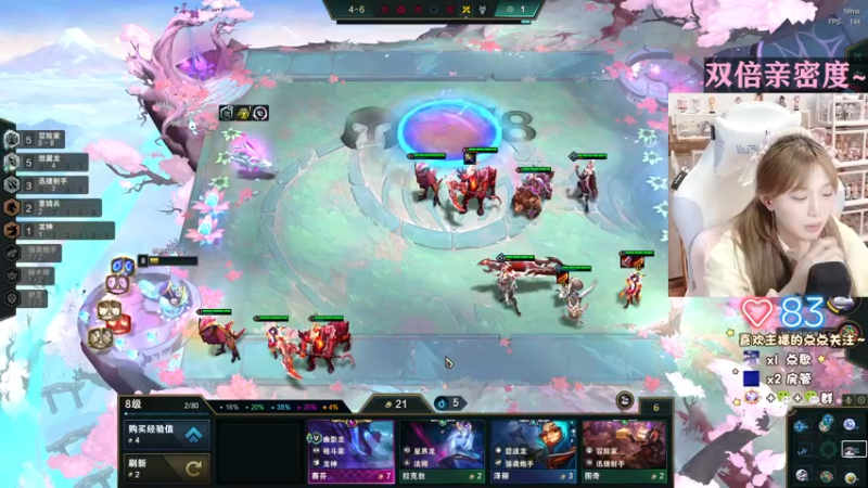 【2022-11-02 00点场】喵七七030：୯露脸୬  你先别急！