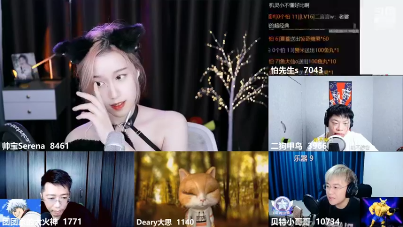 【2022-10-31 23点场】帅宝Serena：不给糖就捣乱！