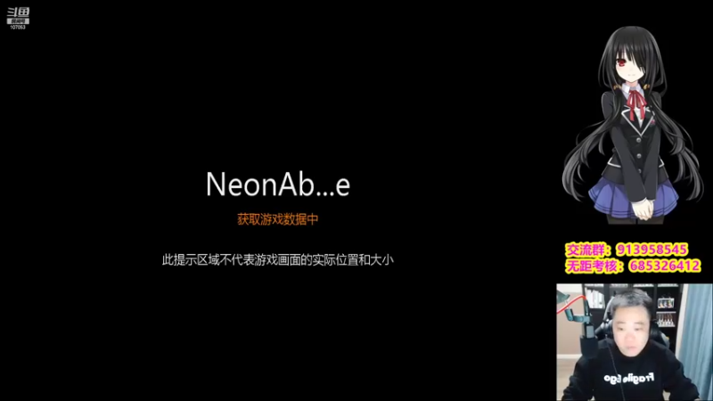 【2022-11-02 01点场】dnf冷寨主：【冷寨主】创业，进城！！！