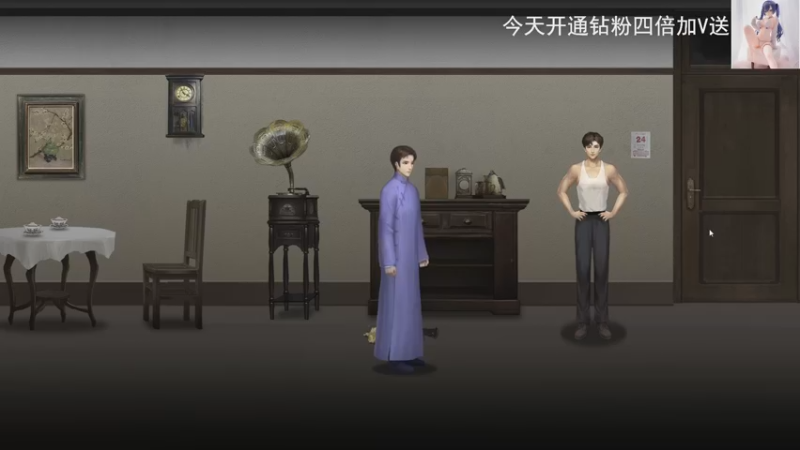 【2022-11-02 15点场】琼斯小卫：国产恐怖新游《妖狐惊魂》首播~今天四倍