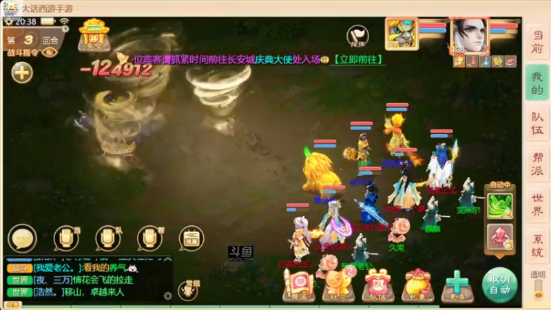 【2022-11-01 20点场】BOXhermit：有什么问题可以问，玩了半年了
