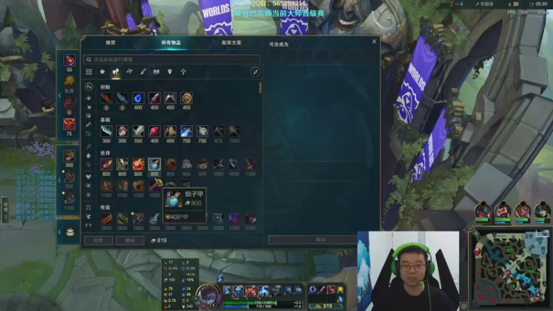 【2022-11-02 00点场】熊王c：熊王c：双倍亲密度！！