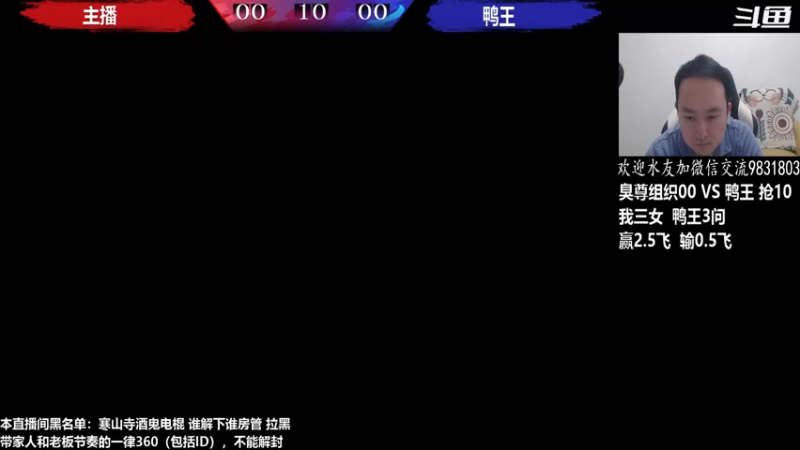 【2022-11-02 20点场】武汉程龙：程龙：憧憬传媒独家冠名