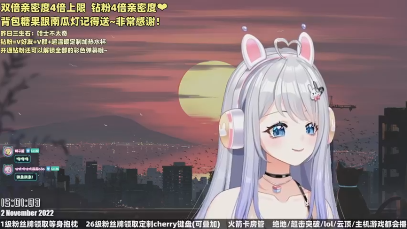 【2022-11-02 15点场】小盒子u：双倍亲密度 4倍上限 ❤