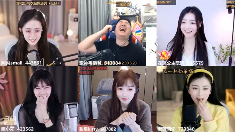 【2022-11-02 15点场】阿梨small：祝我亲爱的大爷生日快乐！！！！