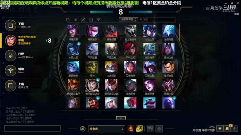 中单盖伦对线卡特，4-1结束游戏；实力MVP.，卡特实力挂机了.