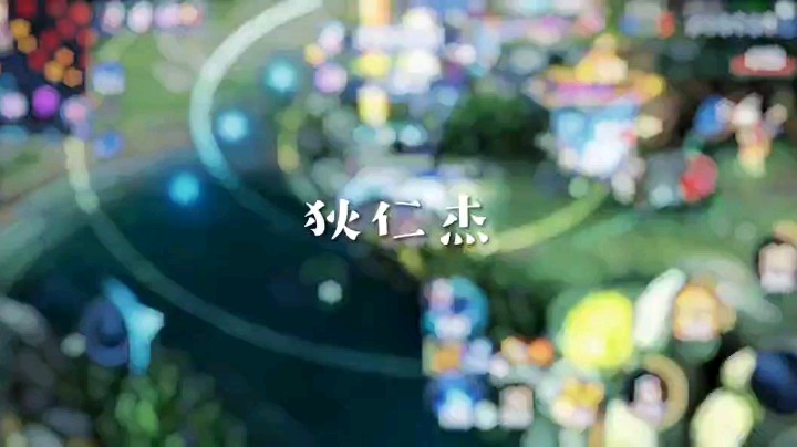 天不佑木小木发布了一个斗鱼视频2022-11-02