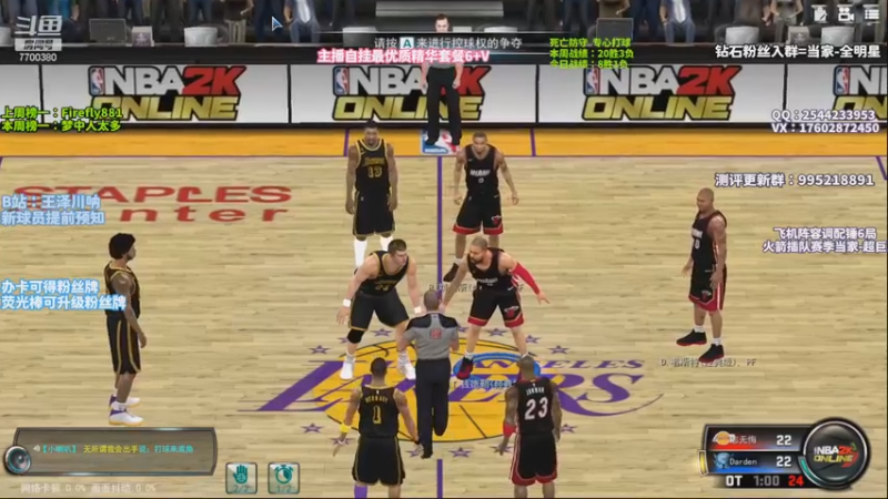 【2022-11-01 21点场】王泽川呐：现役球员真厉害阿！